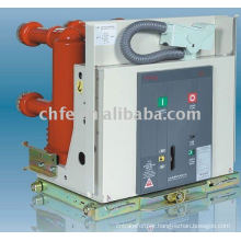 12kV Vacuum Circuit Breaker